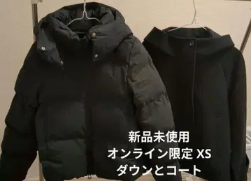 GU 코지 멜톤 숏 후디 코트 웜 패디드 블루종 XS