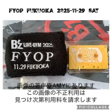 B'z FYOP 가챠가챠 카세트 테이프 리스트 밴드 후쿠오카 토요일