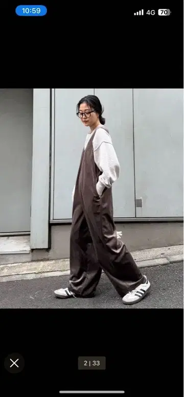 미사용 새상품 차오패닉 티피 벨로아 밑단 드로스트 올인원 브라운