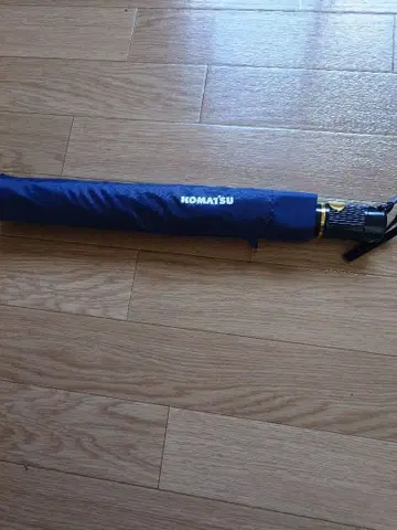 코마츠 로고 접이식 우산 (초레어! 구하기 어려움!)