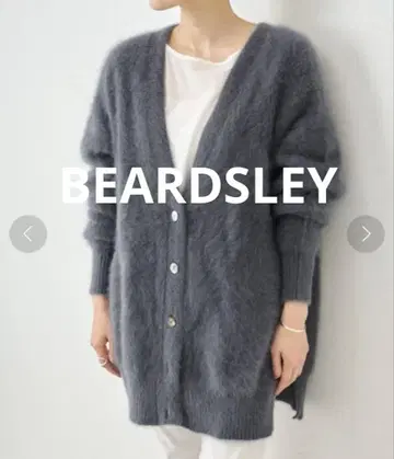 비어즐리 [세탁 가능] 폭스 캐시미어 가디건 그레이 컨디션 최상