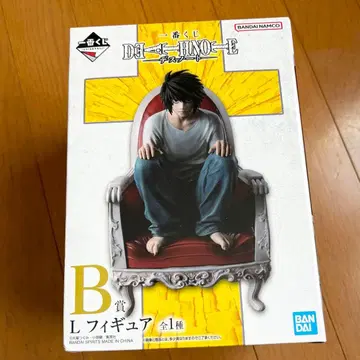 데스노트 DEATHNOTE 제일복권 B상 L 피규어