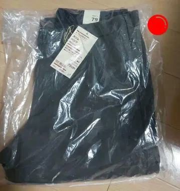 무인양품 오가닉 코튼 슬림 팬츠