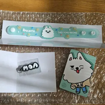 TXT 수빈 아크릴 참 러버 밴드 TOMORROW