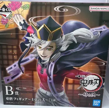 제일복권 귀멸의 칼날 ~언니의 원수~ B상 도우마 피규어 ~상현의 이~