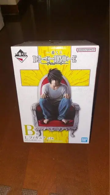 데스노트 L 피규어 제일복권 B상