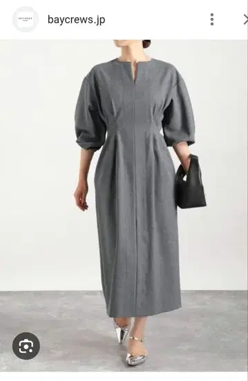 베르메이유 페예나 허리 쉐이프 원피스