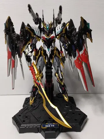 마동핵 MOTOR NUCLEAR 간장 별갑혼장전 MNP-XH12