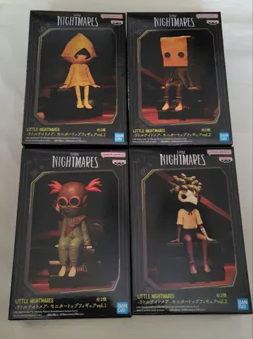 리틀 나이트메어 모니터 탑 피규어 4종 세트