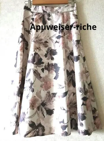 아푸와이저 리셰 플라워 프린트 플레어 스커트 핑크 브라운 계열 2