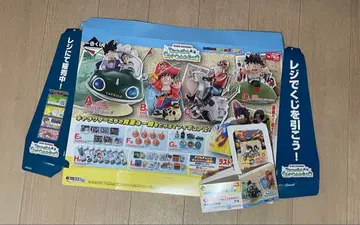 제일복권 드래곤볼 SNAP COLLECTION 2 피규어 컴프