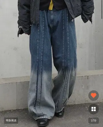 nugu michi 그라데이션 데님 팬츠