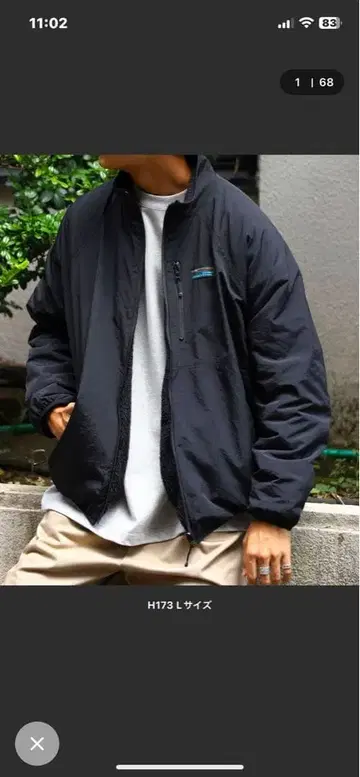 릴랙스 핏 나일론 플리스 리버서블 블루종