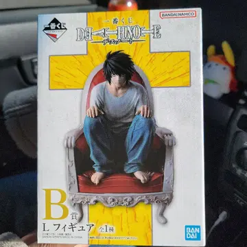 제일복권 DEATH NOTE L 피규어 B상