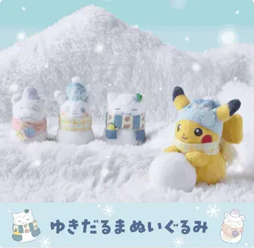 포켓몬 봉제 인형 피카츄와 눈놀이 눈사람 카비곤 야돈