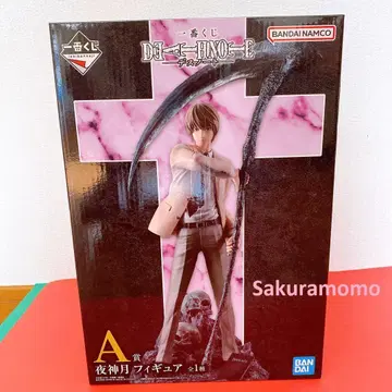 제일복권 DEATH NOTE A상 야가미 라이토 피규어
