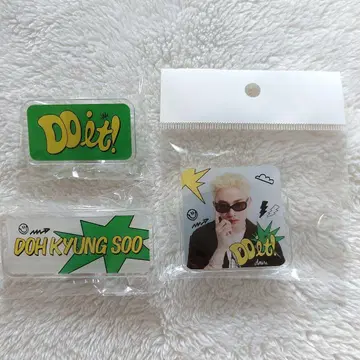 디오 [ DO it! ] 가챠 굿즈 세트 2 EXO D.O. 도경수