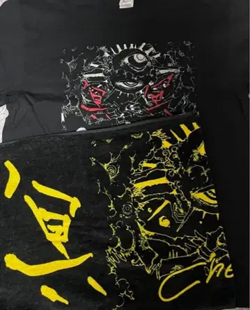 Chevon 명명 투어 티셔츠 타월 세트