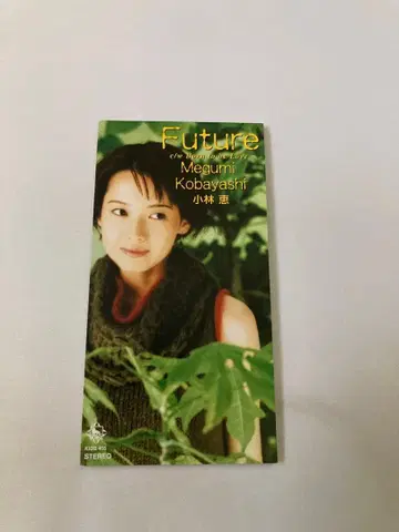 Future 고바야시 메구미 8cm 싱글 모스라3