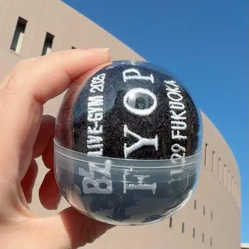 B'z FYOP 가챠 날짜 리스트 밴드 11/29 후쿠오카