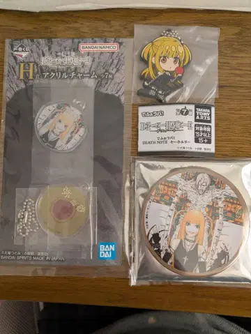 데스노트 미사마루 제일복권 럭키 쿠지 외