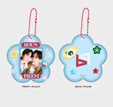 [ BounPrem ] DIY 스티커 키 참 GMMTV