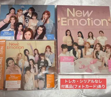 NiziU NEW EMOTION CD 앨범
