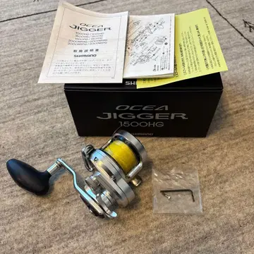 시마노 17 오시아지거 1500HG