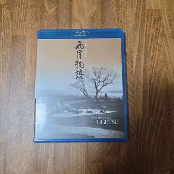 우월 이야기 4K 디지털 복원판 ('53 다이에이)