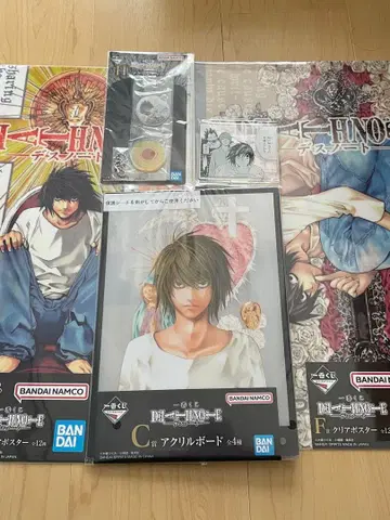 제일복권 데스노트 C상 F상 H상 G상 아크릴 스탠드 보드 세트