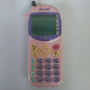 마이 이메일 포켓 Me-mail 미멜 본체 핑크 1998 TOMY