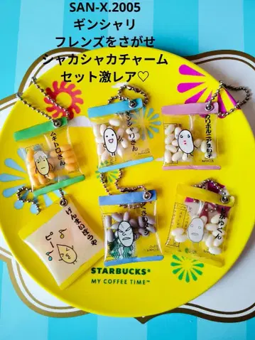 SAN-X 긴샤리 프렌즈 바스락 참 세트 [초레어]