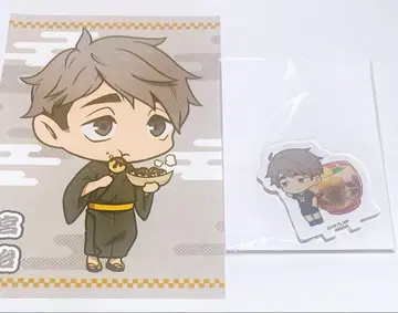 하이큐 미야 오사무 애니메이트 카페 미니 아크릴 스탠드 특전 엽서
