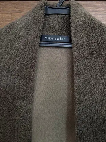 mizuiro ind 보아 플리스 롱 코트 가디건 일본제