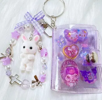 미니 앨범 씰북 키링 모자 꽁지 드롭 나눔 참 포함