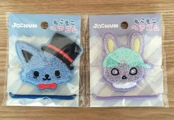 [ 미사용 새상품 ] JOCHUM 복슬복슬 머리끈 치마타 & 레인 2세트