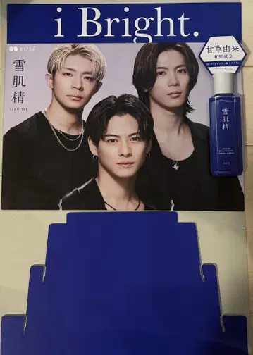 Number_i 설기정() 판촉 패널 보드