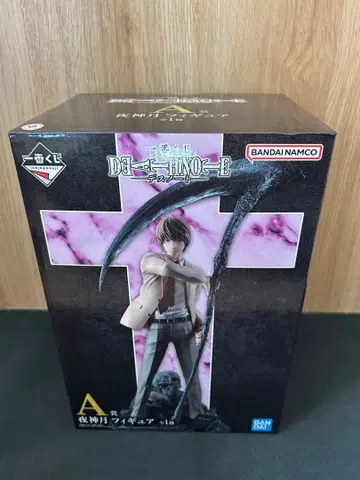 제일복권 DEATH NOTE A상