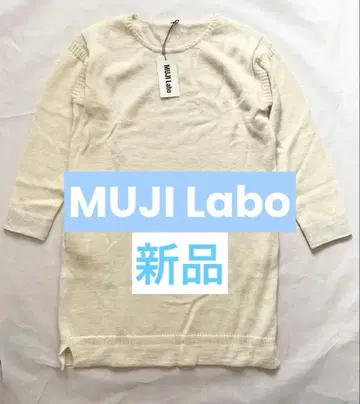 MUJI Labo 무인양품 튜닉 니트 아이보리