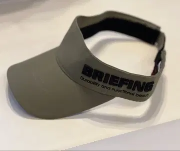 BRIEFING 바이저 카키