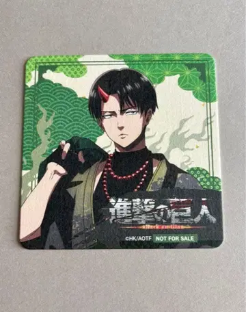 리바이 코스터 프린세스 카페 아야카시