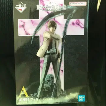 제일복권 1번 복권 데스노트 A상 야가미 라이토 피규어