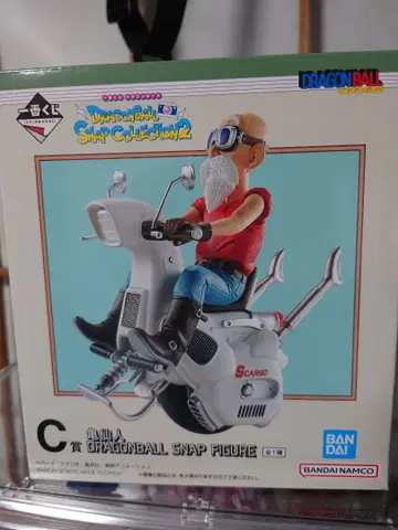 드래곤볼 제일복권 스냅 컬렉션 2 C상 무천도사