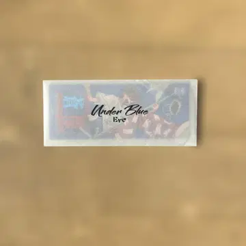 Under Blue Eve 청동 전시 티켓풍 스티커