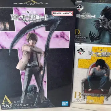 데스노트 제일복권 세트