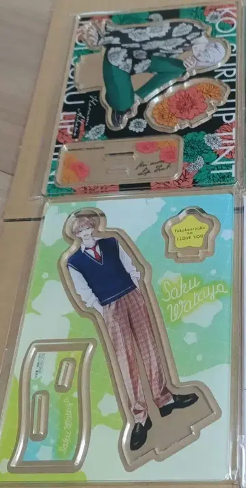 불가항력의 아이러브유 립틴트 아크릴 스탠드 세트 아크스타