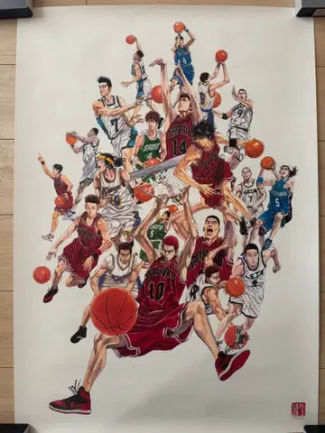 슬램덩크 A 전 포스터