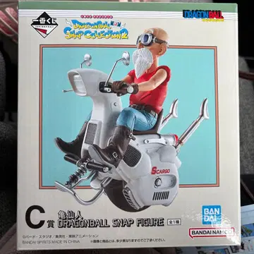 드래곤볼 스냅 컬렉션 2 무천도사