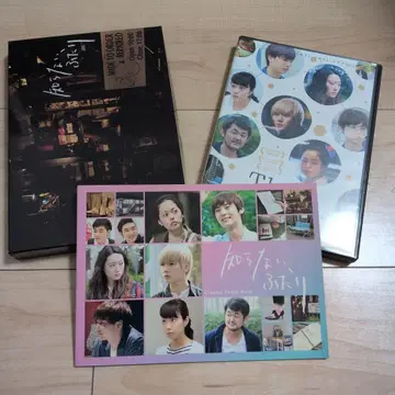 모르는 두 사람 DVD-BOX('15 닛카츠/소넷 엔터테인먼트/아리 -