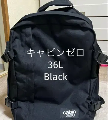 캐빈 제로 36L 블랙 백팩